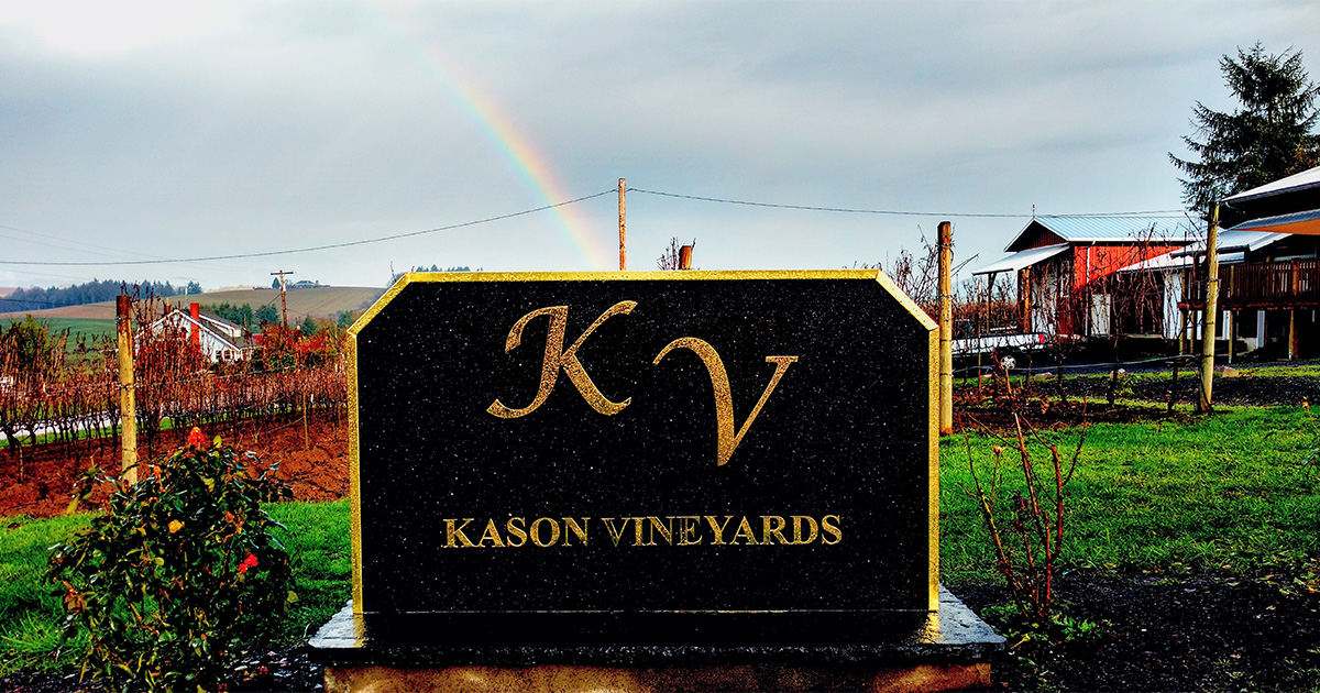 Vineyard Rainbow